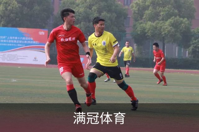 满冠体育公司介绍